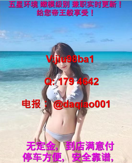 ShaneRitter694's tweet photo. Nothing can be more beautiful than the smile free from tears. #广州同城  #郑州同城  #上海同城 https://t.co/p1ettfDBbT