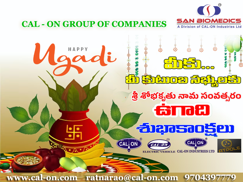 SanBiomedics's tweet photo. Wishing you a very Happy Ugadi, filled with happiness and fun! Wishing you and your family A very Happy New Year on the auspicious occasion of Ugadi 2023!
.
.
 #ugadi #Ugadi2023 #ugadispecial #ugadi #ugadhi #ugadispecial #ugadifestival #ugadisale #calon #gudipadwa #newyear #india https://t.co/CAVOjABnPs
