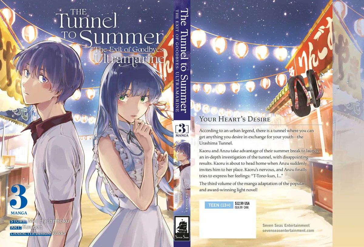 Seven Seas Entertainment on Twitter: "THE TUNNEL TO SUMMER, THE EXIT OF