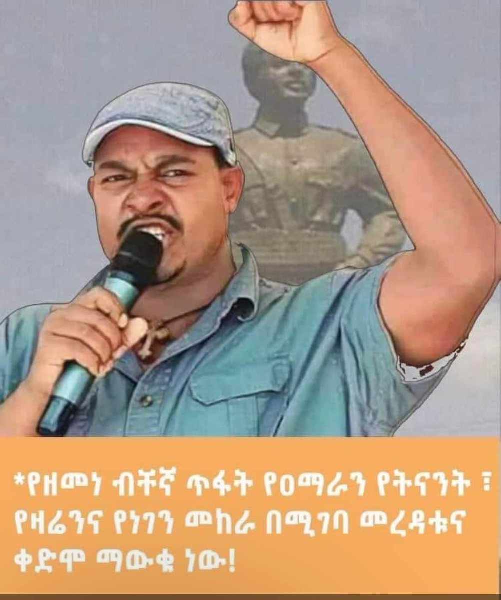 mogesk91's tweet photo. https://t.co/a8b5X2jvl0