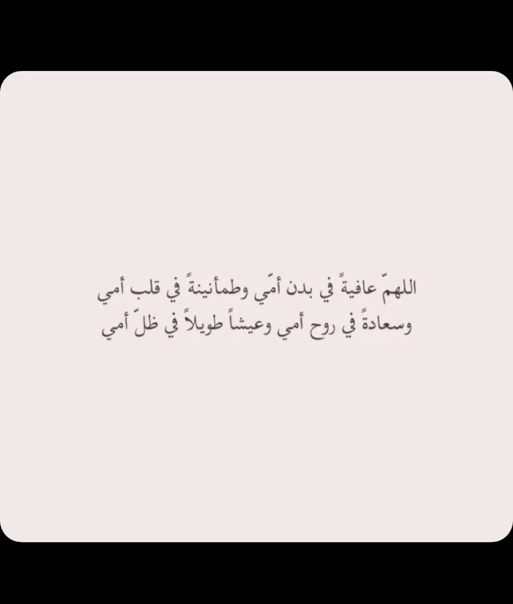 BESH_MM's tweet photo. https://t.co/IJzpOI3AHx