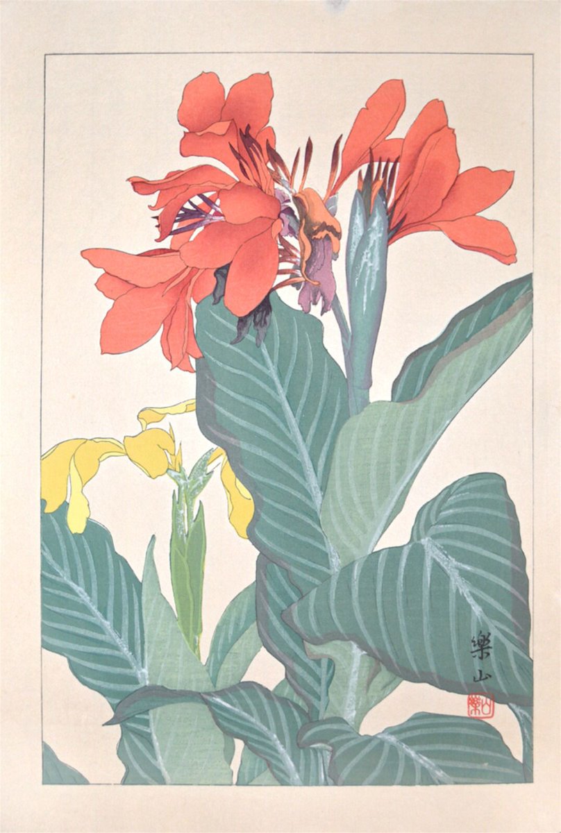 Luna_Libros's tweet photo. El libro es "Sumario de plantas oficiosas" de Efrén Giraldo y la ilustración es del artista japonés Chigusa Soun.
¡Nos vemos pronto!
#Lecturaslunáticas
#Leoindependiente
#Colombialee
#FILBo35años https://t.co/jRiRxqeKLM