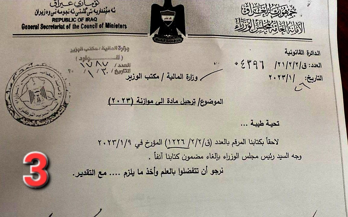 ابو مصطفى لا تقل لا 
بعد ان قلت......... نعم