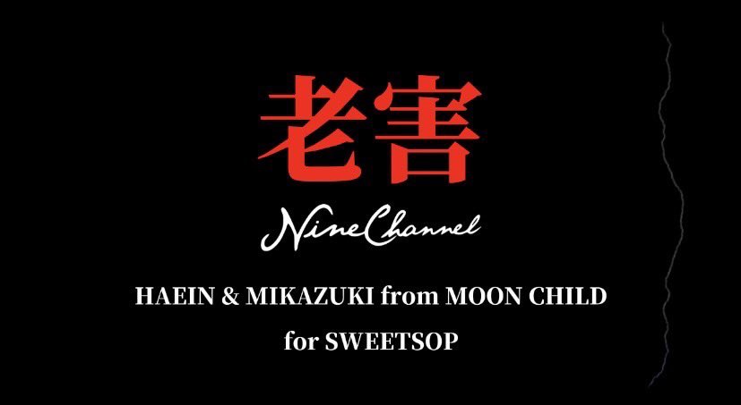 ben_ninechannel's tweet photo. 間に合わせ感半端ないダブの返しありがとうございます✌️
せっかくのレックス君がもったいない😂

偉大な先輩からの教え
気の済むとこまで行けガンガン

って事で行くとこまで行きましょ🔥

【クソガキ⇔老害】

仲間達に協力してもらって作ったんでよろしくです💥

https://t.co/kHjSoAwUkq https://t.co/b2KmKUicyq