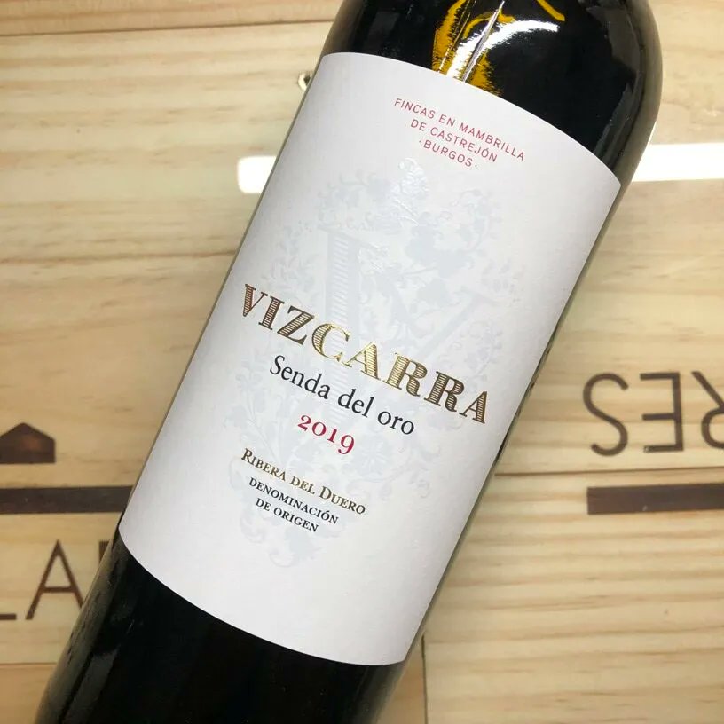 ➡️ El vino Senda del Oro de @‌bodegasvizcarra podemos decir que se encuentra entre los vinos con una mejor relación calidad precio seleccionados por Peñín.
🙌🏻 ¡Te animamos a descubrirlo!

#DistribucionesLatorre #Jaén #Vinos #WineLovers #Hostelería #WineMoment #RiberadelDuero