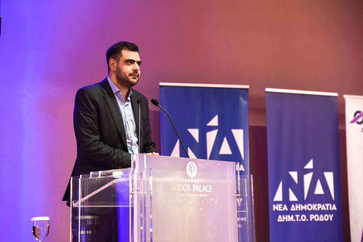 pavlmarin's tweet photo. Σήμερα στη Ρόδο, ένα νησί που αποτελεί το καλύτερο παράδειγμα των πολλών και σημαντικών θετικών αλλαγών που συνέβησαν στην Ελλάδα αυτά τα τέσσερα χρόνια.

👉https://t.co/YeSYHB5Kej https://t.co/IjsXBaoRsn