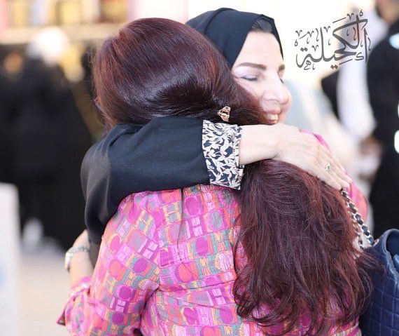 الله لا يحرمني من هذا الحضن❤️
العمر كله وانتِ "الحب كلو🎼" يا ست الكل😘
<a href="/saadiahmufarreh/">سعدية مفرح</a> 🎊🎉