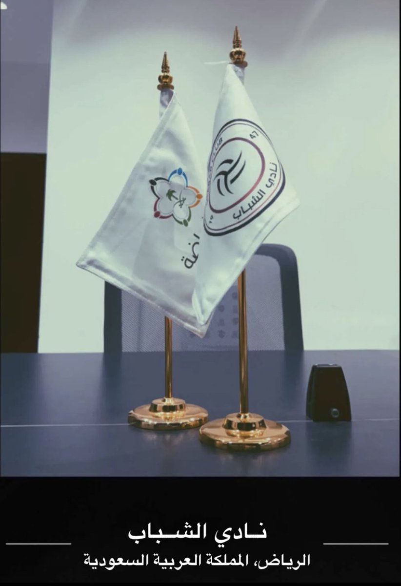 13saeed's tweet photo. للعقلاء من جماهير #الشباب 

اذا ما طالبنا في نصيبنا من الكيكة في لاعبين العالميين من بدري لن نحصل حتى على تززين الى فوقها 🙂 ! https://t.co/1I4qKQJqs7