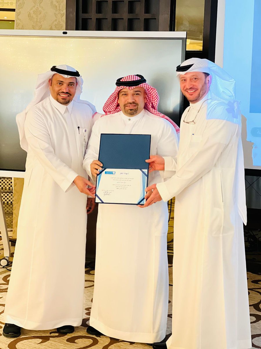 P.S.C.E.M.S. - K.S.U (@pscems_ksu) on Twitter photo 