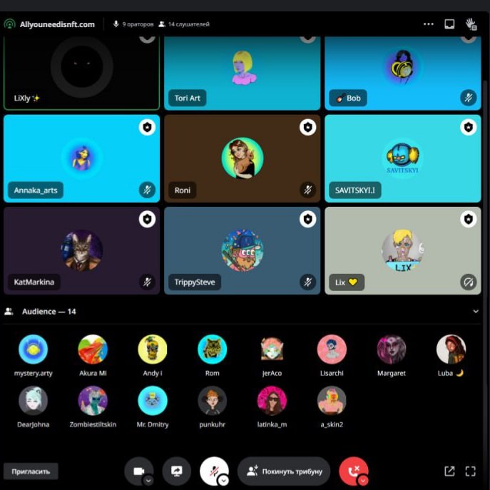 BOOM💥
Amazing party #whatawonderfularts
Thank's for coming #NFTCommunity 
<a href="/mrmocket/">Mocket 🔺️💧🌸</a> @Dear_Johna <a href="/KatMarkina15/">𝐊𝐚𝐭𝐞𝐫𝐢𝐧𝐚 𝐌𝐚𝐫𝐤𝐢𝐧𝐚</a> <a href="/jerAco_Jack/">𝒋𝒆𝒓𝑨𝒄𝒐 ☠️ 🐀</a> <a href="/Coktok/">Coktok</a> <a href="/punkuhr/">Punkuhr</a> <a href="/s_sozvezdiem/">Luba 🌿Sozvezdiem🌿</a> <a href="/a_skin2/">a_skin2 🔺</a> <a href="/latinka_m/">Latinka _m NFT PARIS 2025NFTNYC 2025</a> <a href="/Akurami_/">𝑨𝒌𝒖𝒓𝒂 𝑴𝒊🎭</a>
Love💙 - 🎸Bob