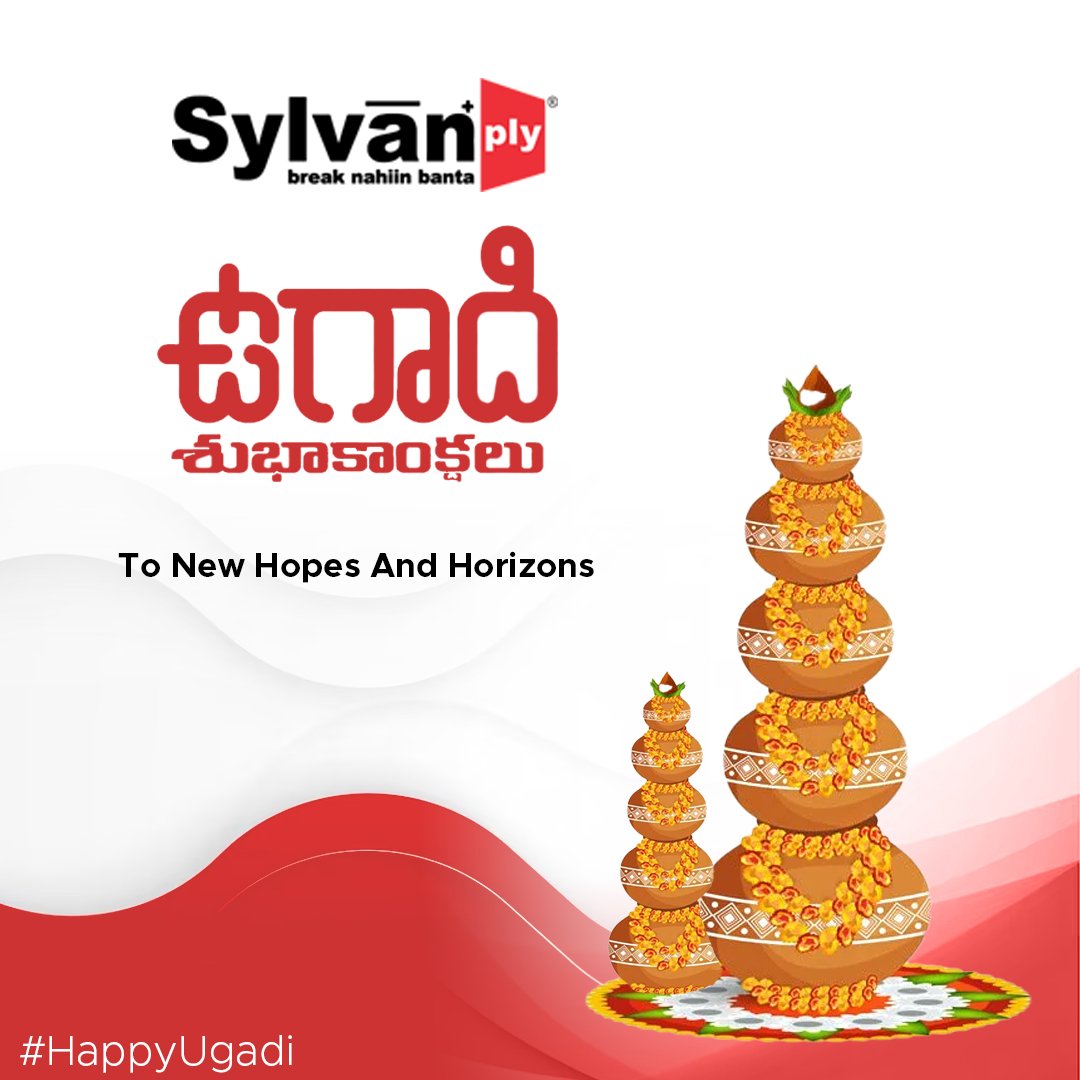 sylvanply_'s tweet photo. Sylvan Ply wishes you a very #HappyUgadi, and may you be blessed with new perspective and blessings this new year!
.
.
.
#sylvanply #topical #topicalcontent #topicalpost #Ugadi2023 #ugadi #UgadiFestival #karnataka #karnatakanewyear #indianheritage #culture #pride https://t.co/Dczqq0WkHF