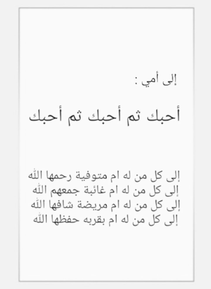 تركي tweet media