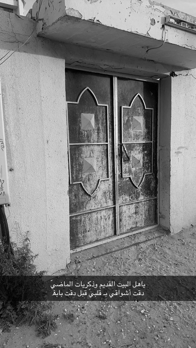 🦋 (@2lcli) on Twitter photo 