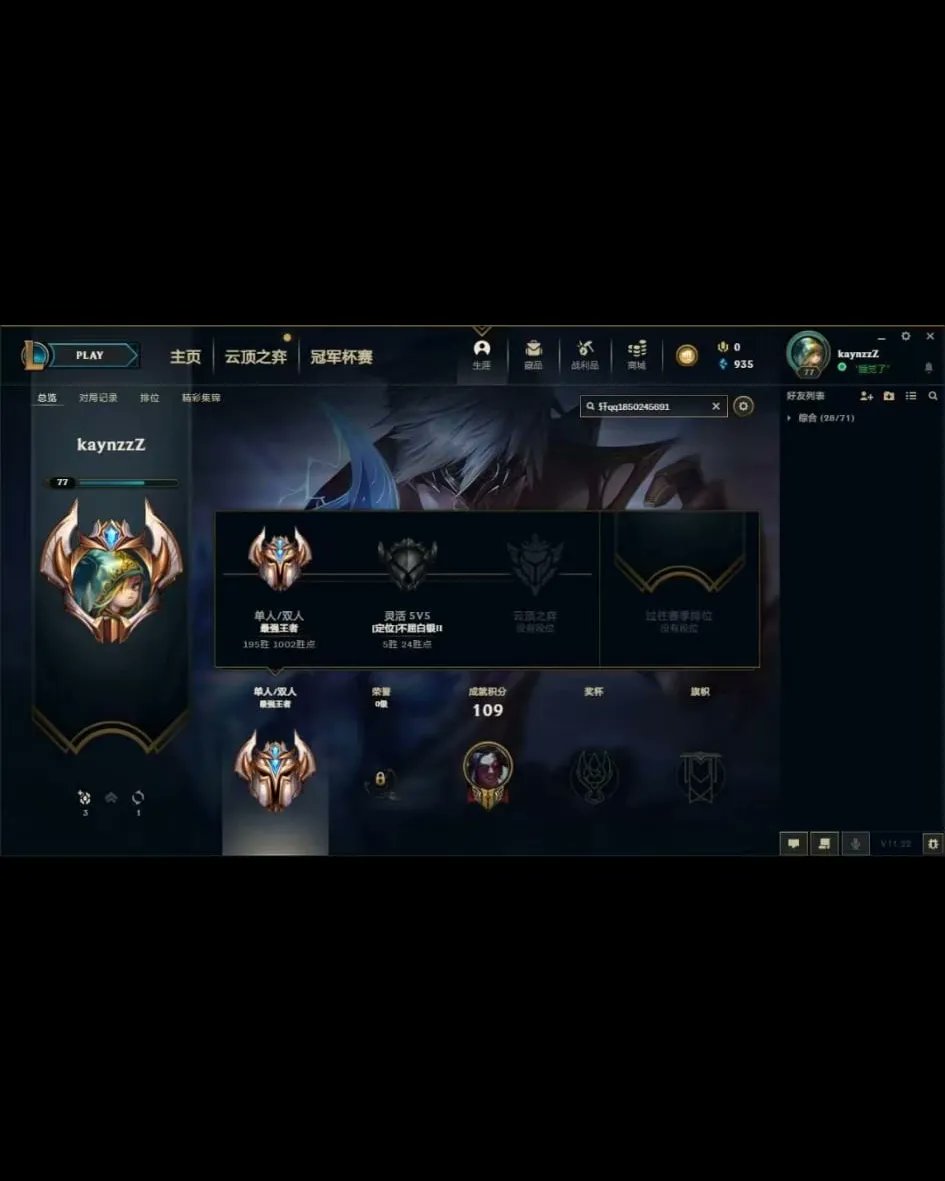 MundoomWR's tweet photo. Let's welcome our new coach, and we can't wait to see what the future holds with his guidance and support.
Coach Liwenxuan 🇨🇳 https://t.co/R49x3KtfDs