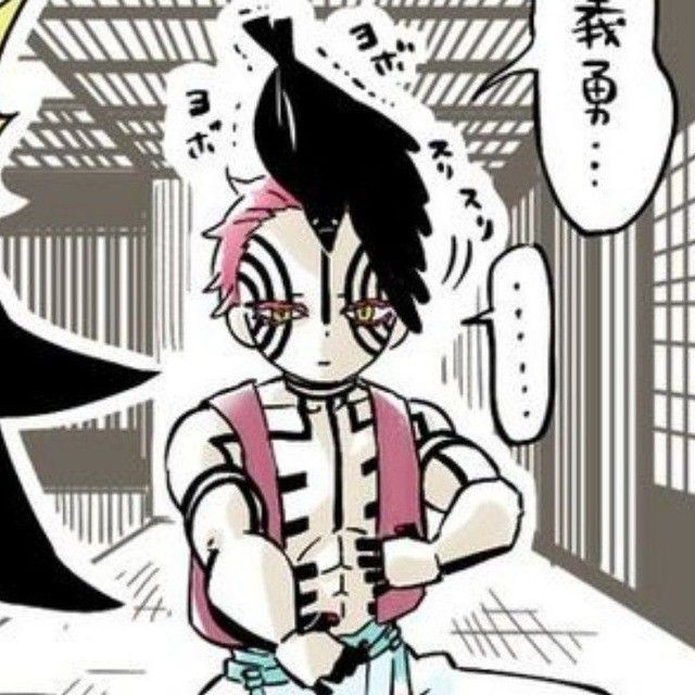 bleededhands's tweet image. muzan-sama should honestly just get rid of douma.