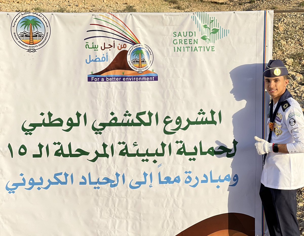 عبدالكريم بن قايد tweet media