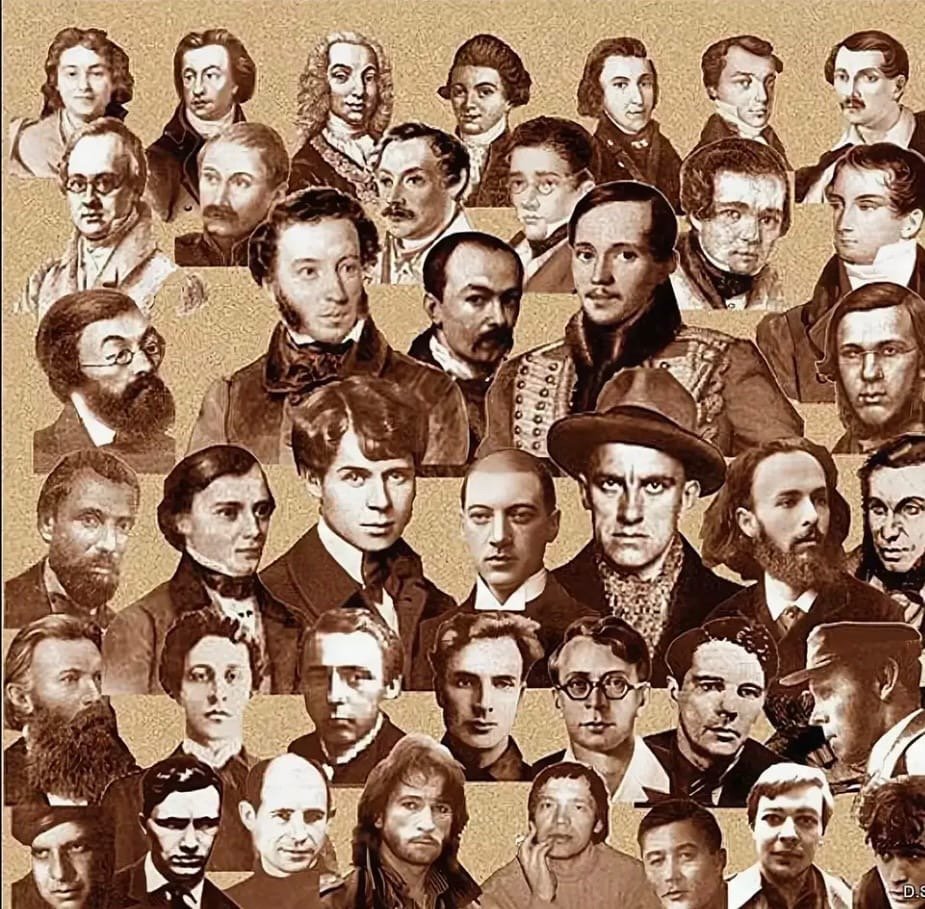 Писатели 20 века коллаж