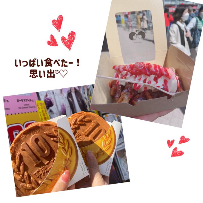 Twitterのコスプレ画像38