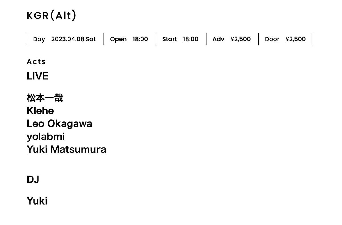 klehe1's tweet photo. 04.08 神楽音
"KGR (Alt)"
Open 18:00 Start 18:00
Adv / Door ¥2,500

LIVE
松本一哉
Klehe
Leo Okagawa
yolabmi
Yuki Matsumura

DJ
Yuki https://t.co/Oo2ho49eCQ