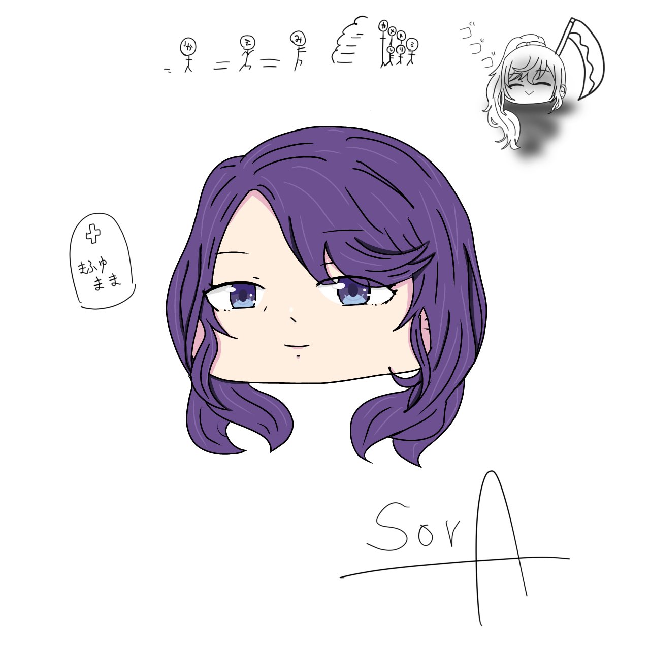 まふゆまま まふゆママ - Search / X