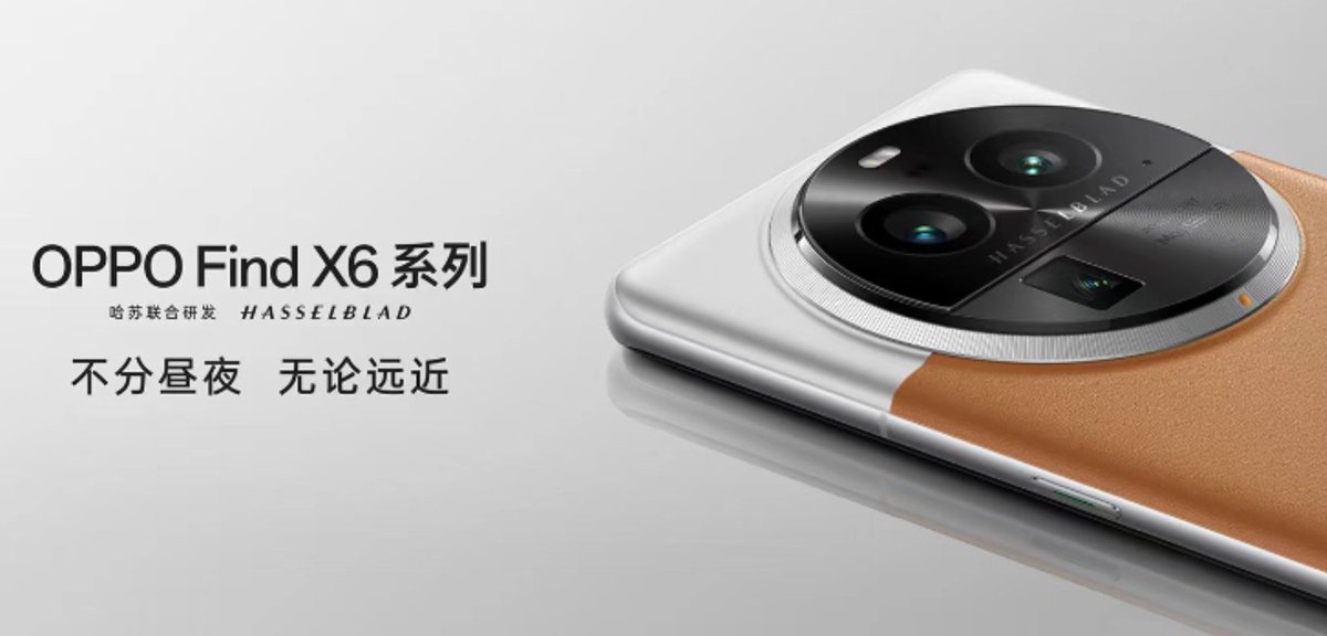 pressclickmag's tweet image. OPPO Find X6 Pro 
full news here

clickmagazine.co.uk/oppo-launches-… 

#OPPOFindX6Pro #OPPO #FindX6Pro 

#mobile #mobilephone #mobilephotography #photography #photographylovers #photographylovers #TechNews #technology #Image #ImageCreator #travel #lifestyle