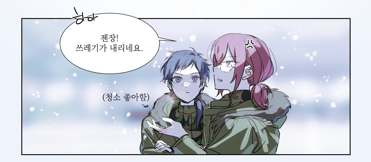 감차 tweet media