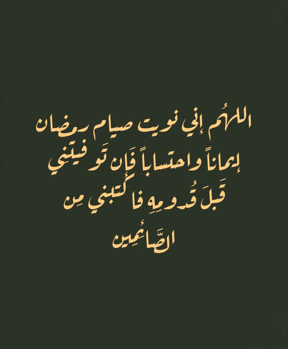 AbdelRHman YaSser (@abdelrhman9yass) on Twitter photo 