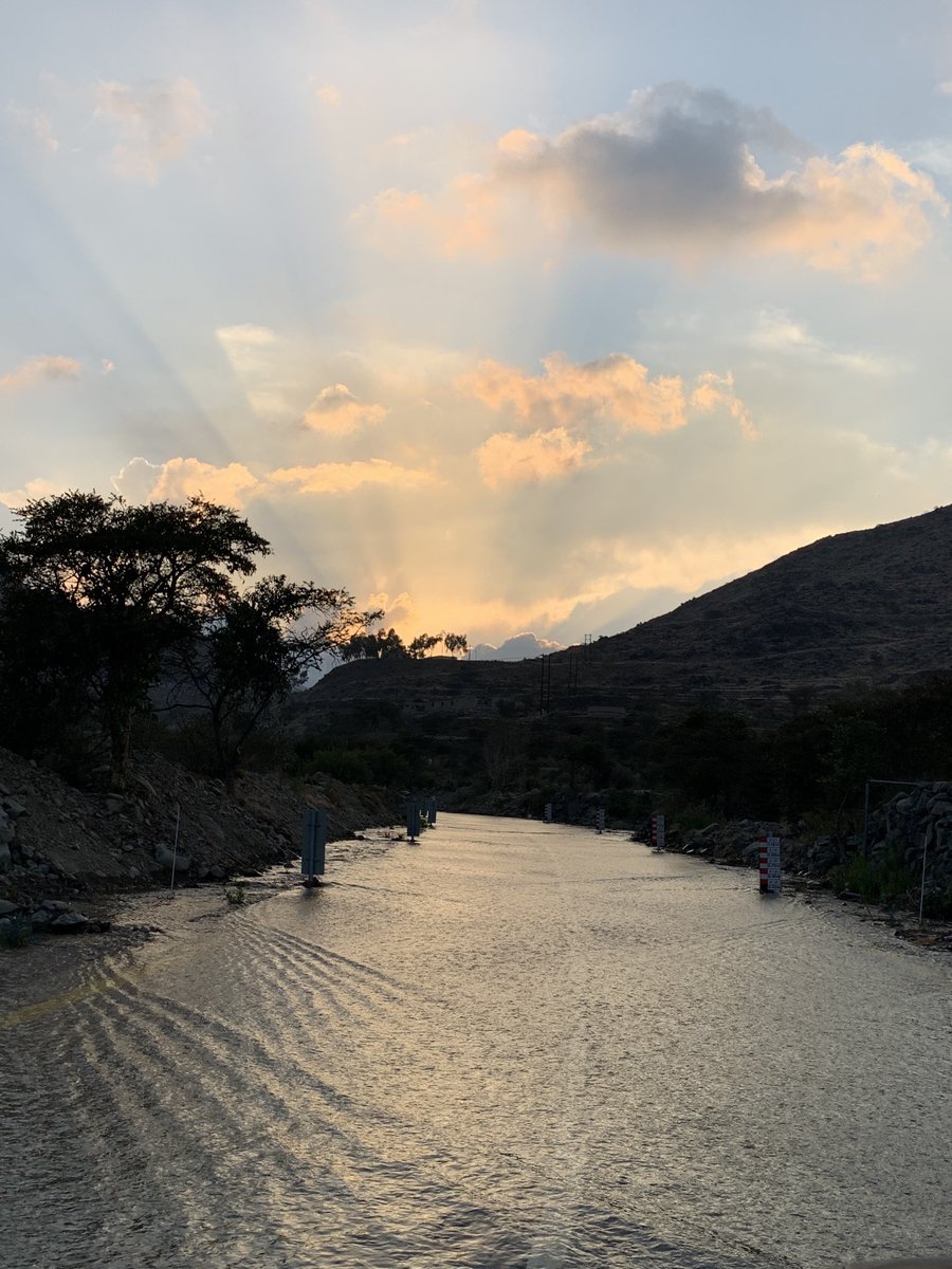 #ابها
#العكاس