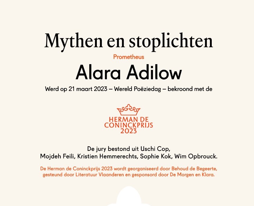 Alara Adilow, laureaat Herman De Coninckprijs 2023 hermandeconinckprijs.be