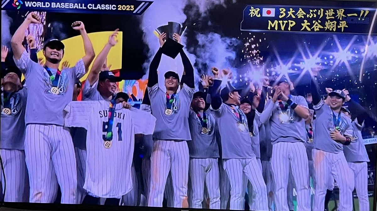 【🎉WBC世界一PayPay🎉】

PayPay1600円✖︎16名様

もちろん今日もやります🔥
MVPの大谷選手の背番号16にちなんで、1600円✖︎16名様❗️このツイートをいいねとフォローされてる方であれば全員対象⚾️本日のミッドナイト終了後に当選発表いたします✨今日は過去一のいいねをお待ちしております😊