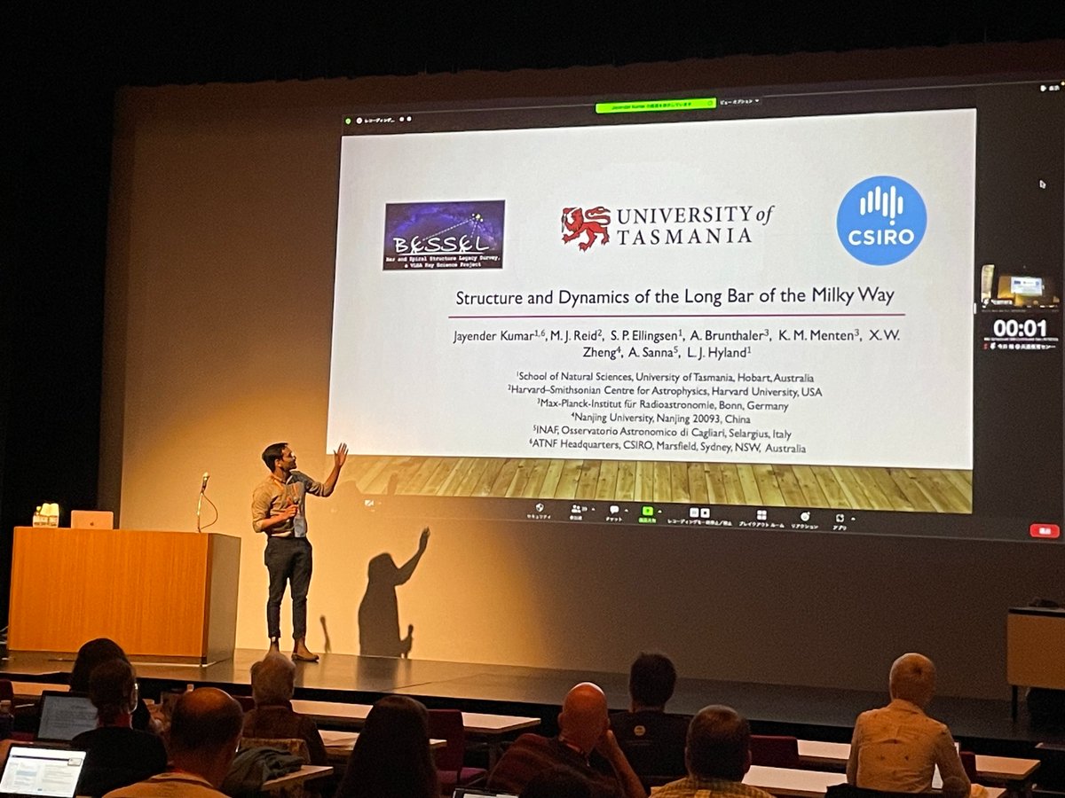 UtasSpace's tweet image. Another busy week! On Monday Guifré attended the @AusSpaceAgency industry event with senior NASA officials. While @Jayender_singh, Lucas Hyland and @SimonEllingsen are at #IAUS380 in Japan presenting the ultra-precise astrometry results from the @UTas_ @AuScopeVLBI array.