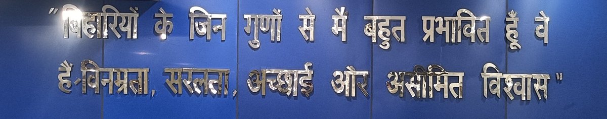 VikashJi2's tweet photo. बिहार दिवस की शुभकामनाएं ।
#बिहारदिवस https://t.co/bpSvm1L18t