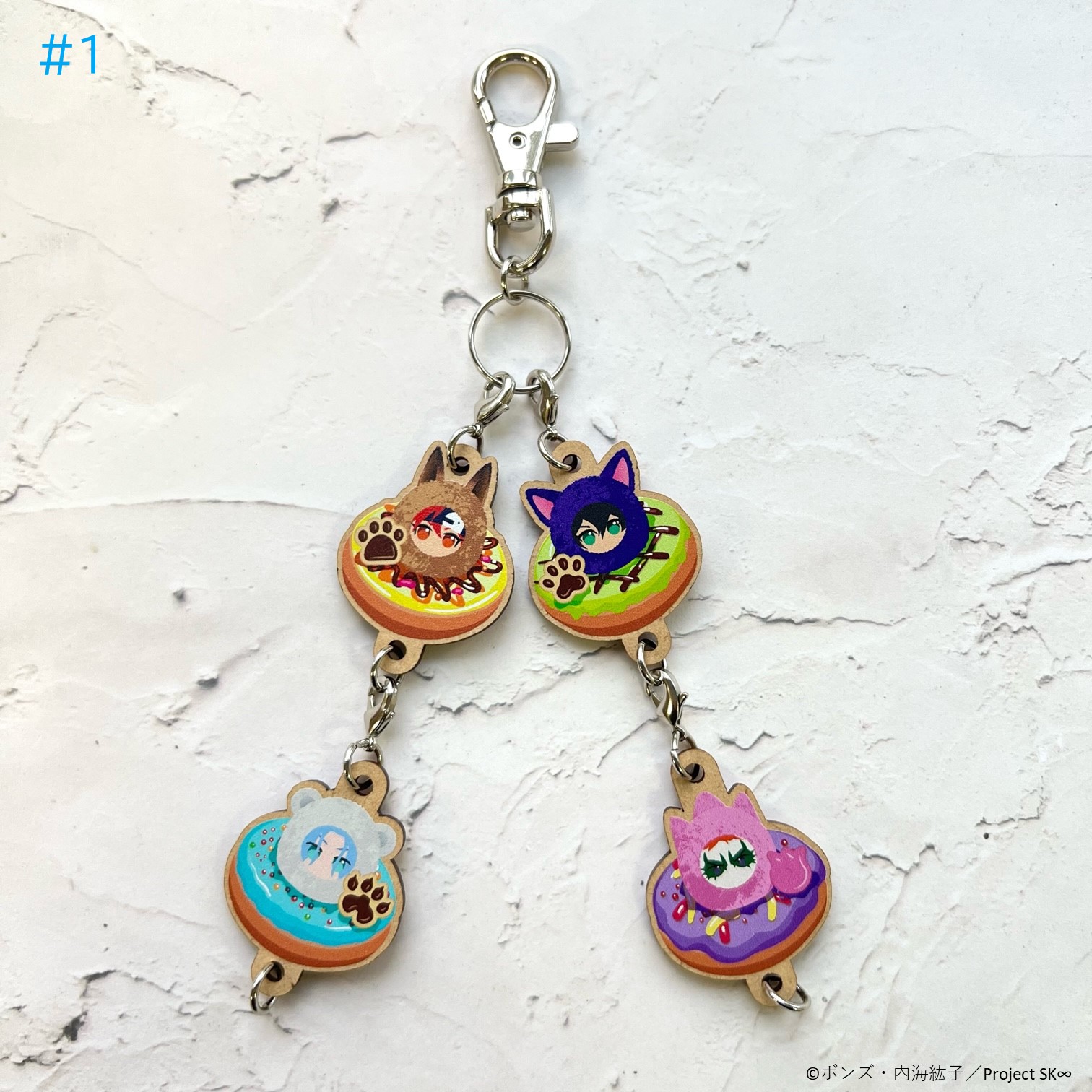 SK∞ DOPE SKETCH mini STORE on Twitter "🍩まんまるアニマルDonutキーホルダー 全2種🍩 ドーナツに
