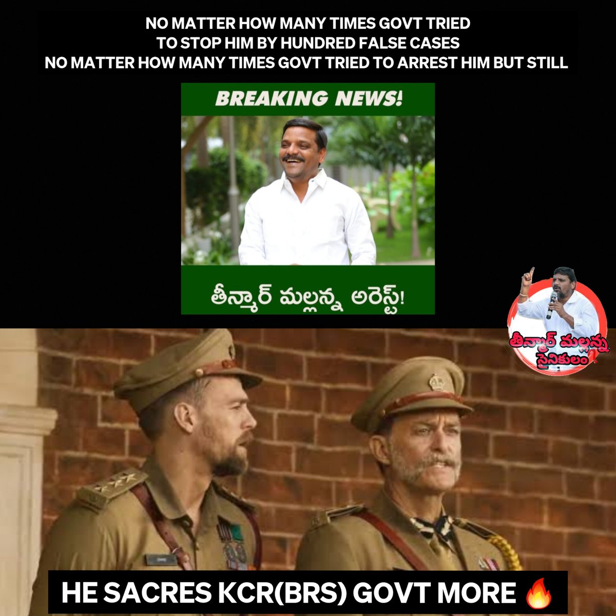 sainikulam's tweet photo. ఎన్ని వందల కేసులు పెట్టిన భయపడేది లేదు , మల్లన్న q news పెట్టింది ఇంకో లక్ష మల్లన్నలు పుట్టాలి ప్రశ్నించాలి ప్రశ్నించడం ఆపకండి ప్రజలారా!!
#QNews @TeenmarMallanna @KVishReddy @bandisanjay_bjp https://t.co/wcJ8gkuGF7