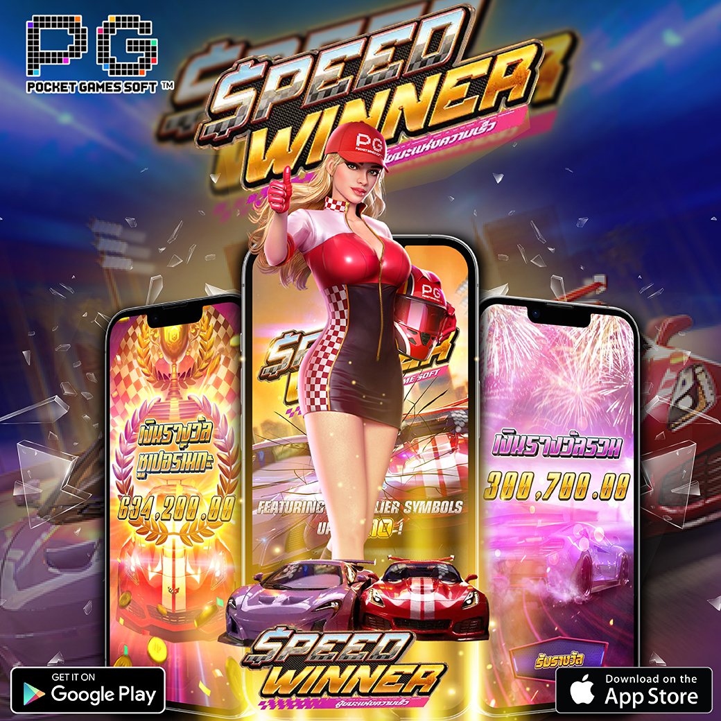 autobetkub's tweet photo. 🔥เกมมันส์ๆสุดร้อนแรง
ต้องSuperjoker99 เท่านั้น

🎁กดเลย https://t.co/VofVuvoa2F
💥โปร 100 % ฝาก 100 รับ 200 💥
💥พร้อมคืนยอดเสีย 5 % ทุกวัน💥
💥ฝากผ่านระบบออโต้ 💥
💥รองรับทั้งธนาคารและทรูวอเลต https://t.co/vVOFZEKTKk