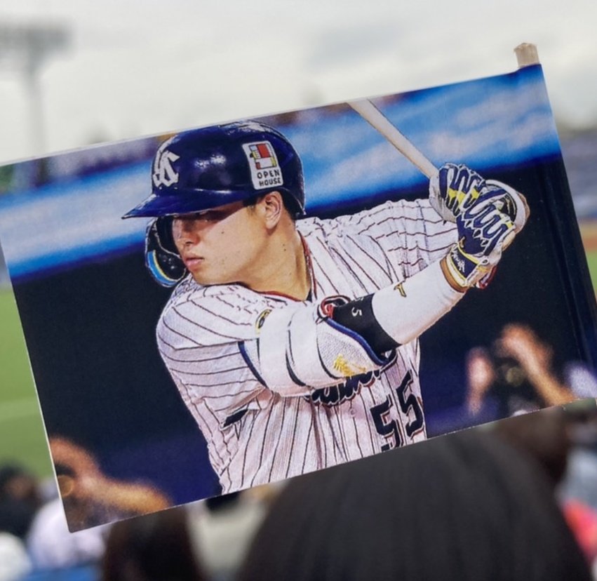 r__ran__r's tweet photo. おめでとう⚾素敵な結果🙆
昨日球場で村上くんの応援歌歌ったんだ♪ https://t.co/yUfhfBWDXv