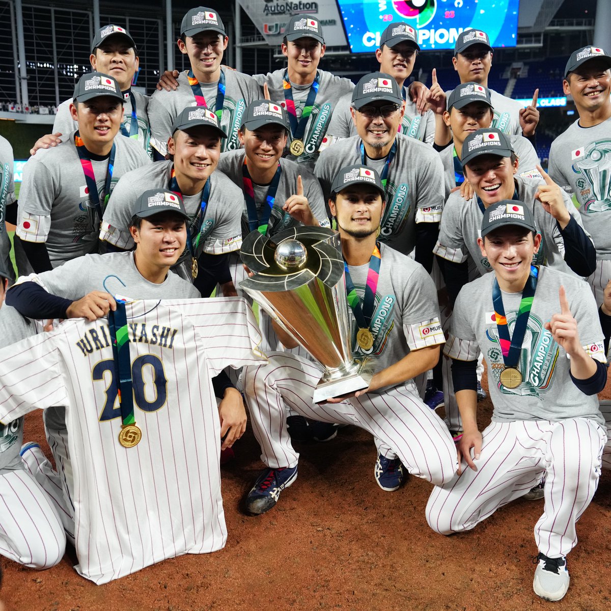 Your 2023 #WorldBaseballClassic champs: Team Japan!