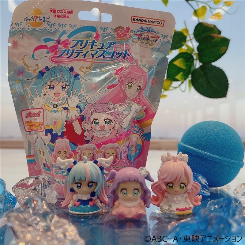 毎日プリキュアと一緒にいれる、
プリティライフシリーズ発売中！
 
イヤイヤお風呂もびっくらたまごでワクワクに♪
中からマスコットが飛び出す入浴剤だよ！
何が出るかは溶かしてからのお楽しみ♡
bandai.co.jp/catalog/item.p…
#precure #ひろプリ