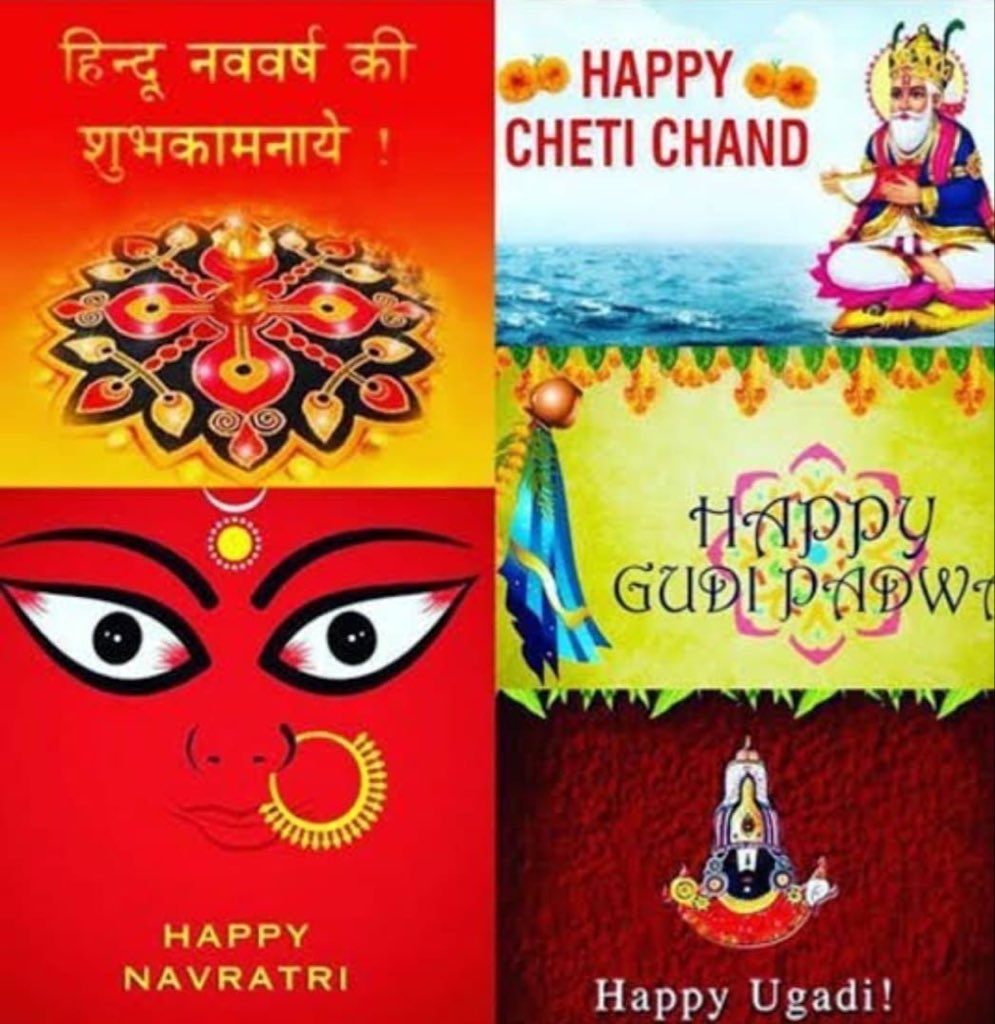 TinyDhillon's tweet photo. Wishing happiness always to all 🙏💐🎉

Jai Hind 🇮🇳 https://t.co/ehYMrh2uHp