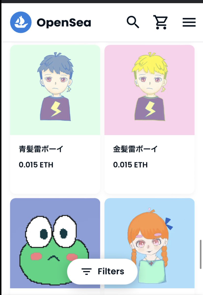asu atorie あすちゃんねる tweet media