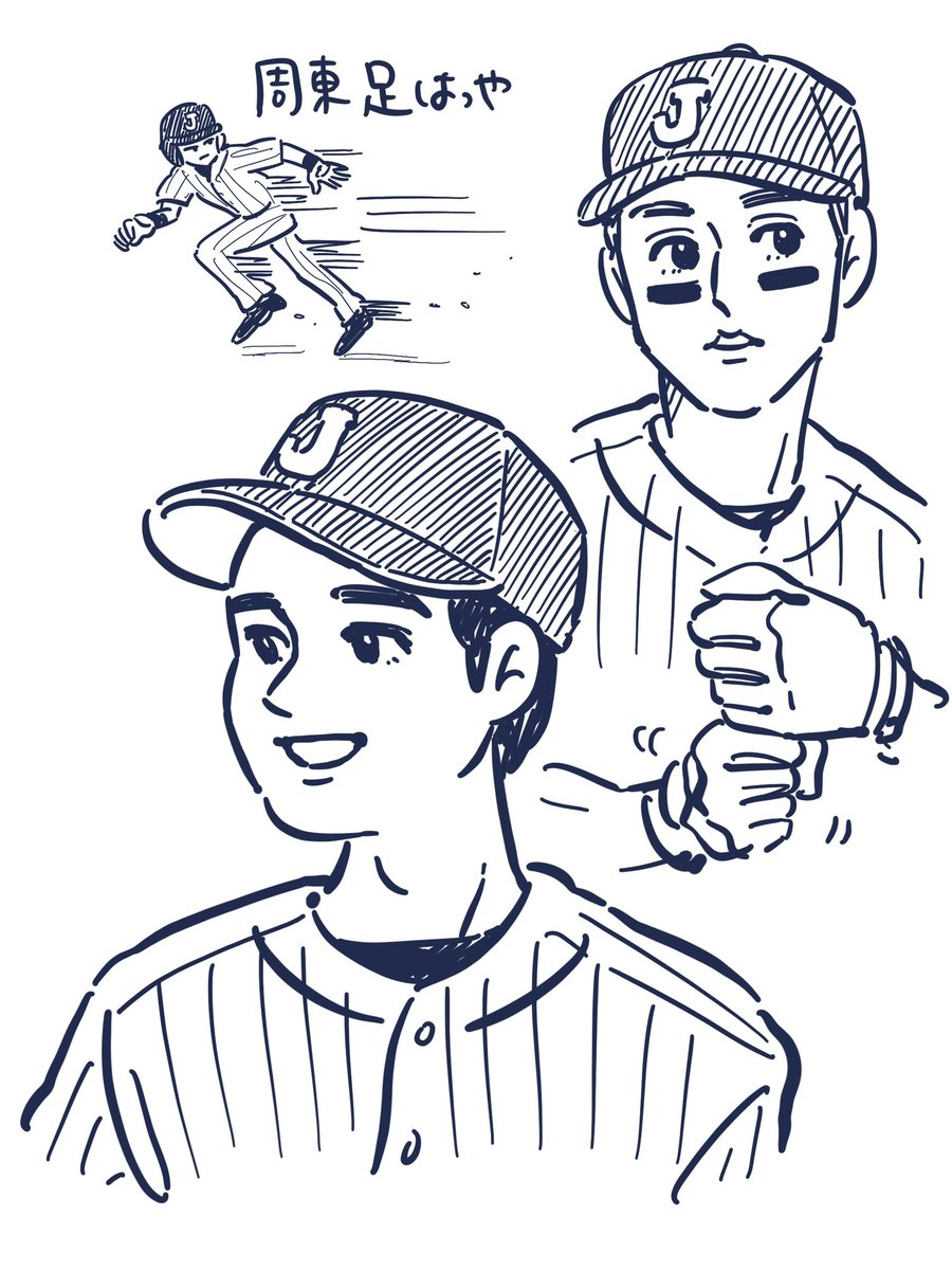 準決勝が胸熱で何か描きたい〜〜と思って昨日描いたもの。優勝した侍たちの顔見てるともっともっと描きたくなる🔥とにかくめでたい🍾 