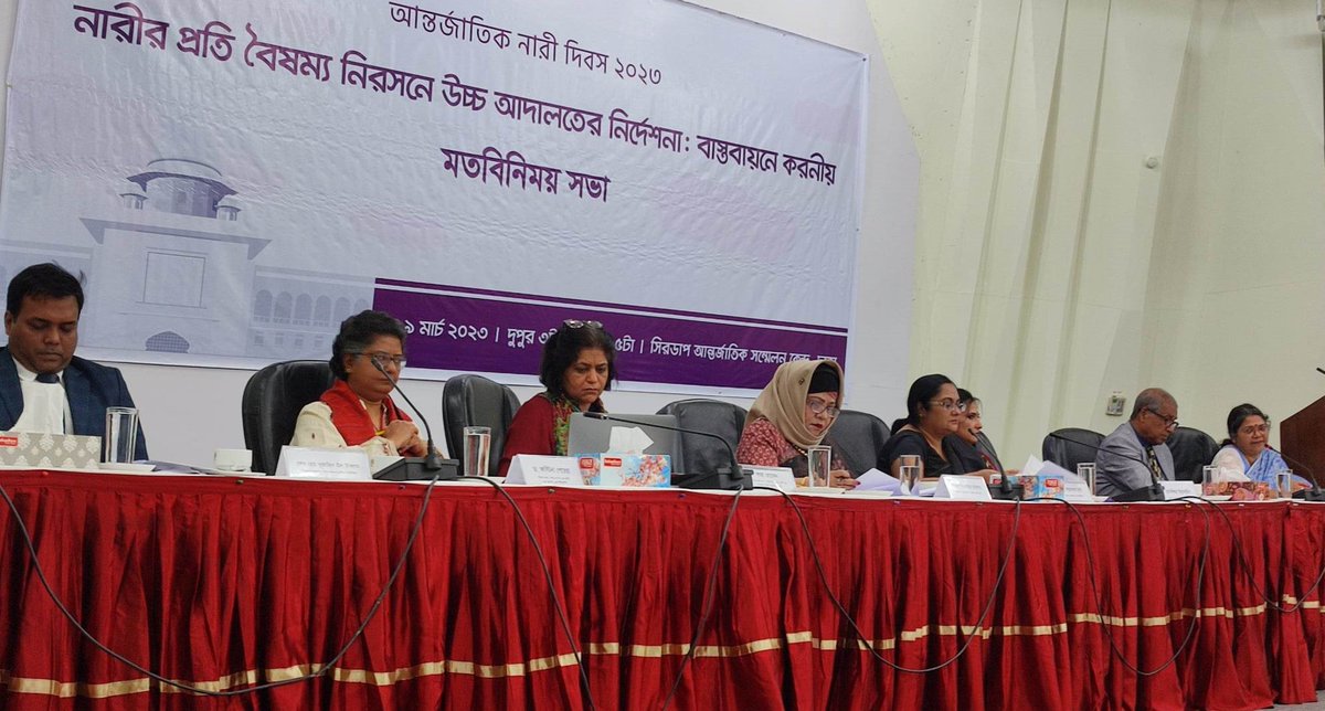 diakoniaasia's tweet photo. ⭐️Empowering dialogue on #women's #rights! #BLAST, a Diakonia partner in 🇧🇩, brought together experts to discuss 'What’s needed to implement High Court directions for eliminating discrimination against women?’ Attendees shared solutions to #BreakBarrier & #UpholdDignity 👩🦱 https://t.co/dH00eWAbxy