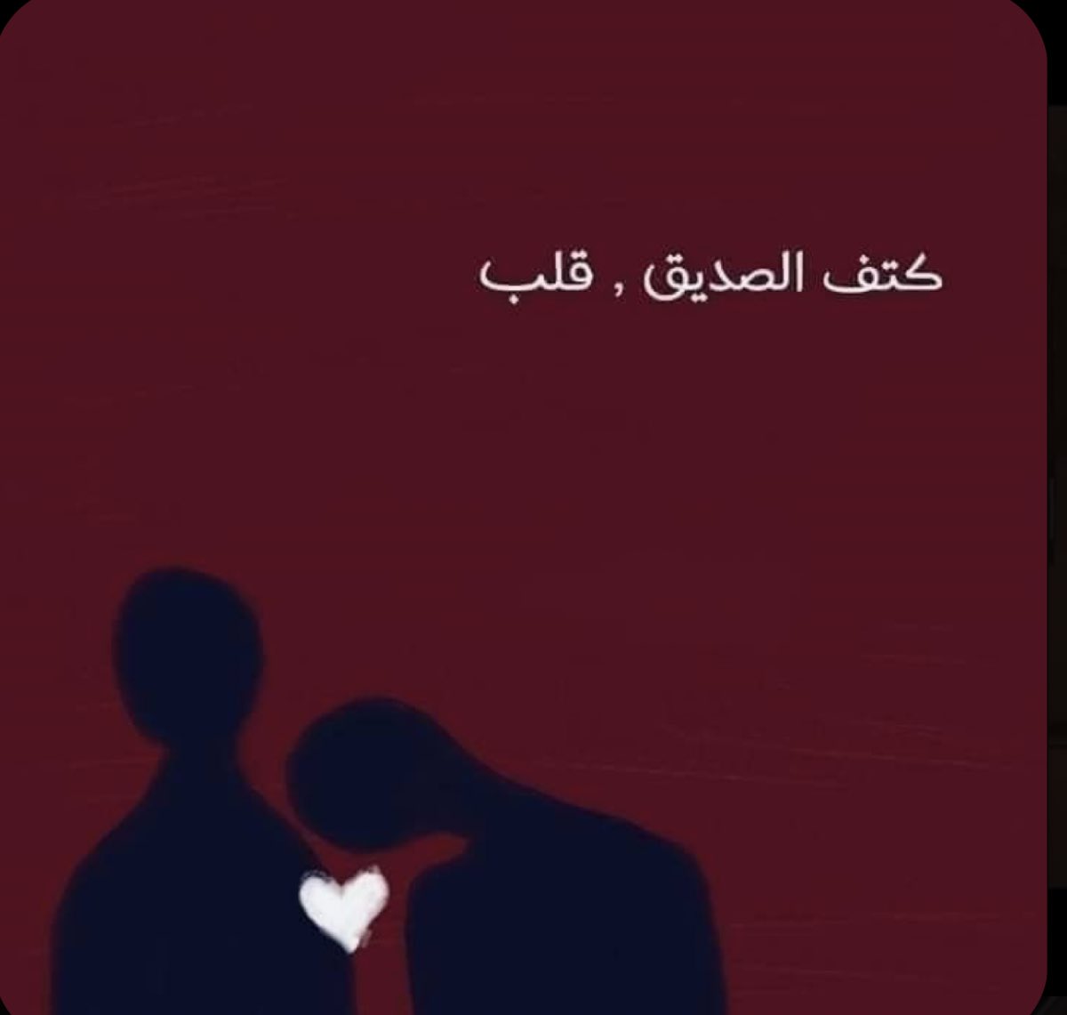 ‏᷂ ♪  ລյɹ̤ᓄ୪Ĩ gᓄɹɹɹ📵 tweet media