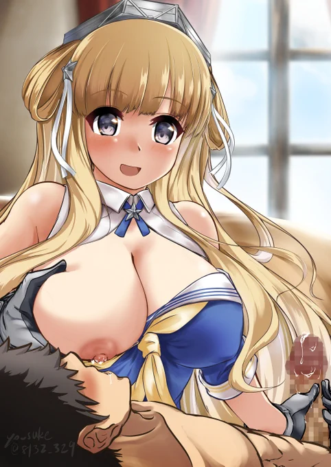 #三億アカウントの中から私を発掘してください R-18 