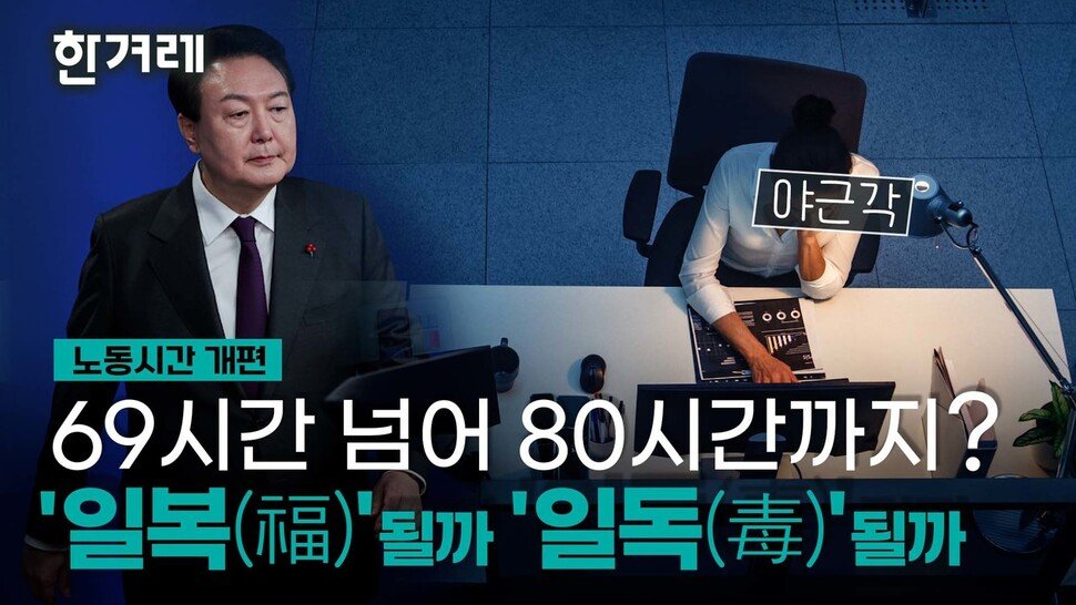 부엉이의지혜 tweet media