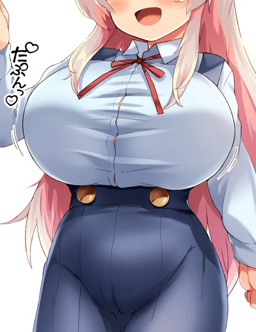 乳袋はロマンの塊 