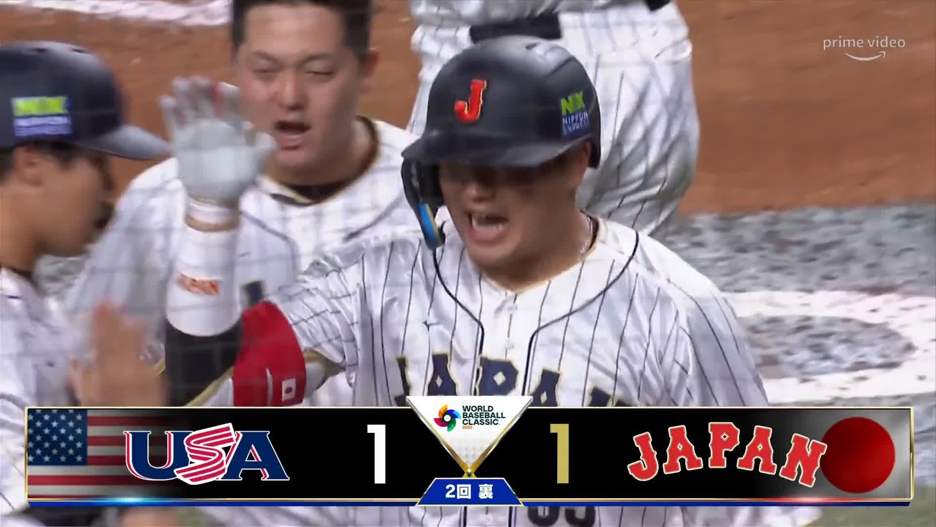 Amazon.co.jp: WBC 裏起毛パーカー 村上宗隆 L : おもちゃ