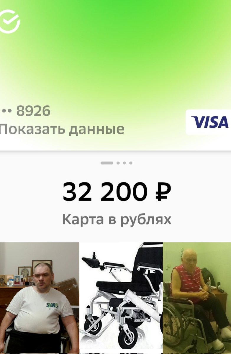 Klimanova1996 tweet picture