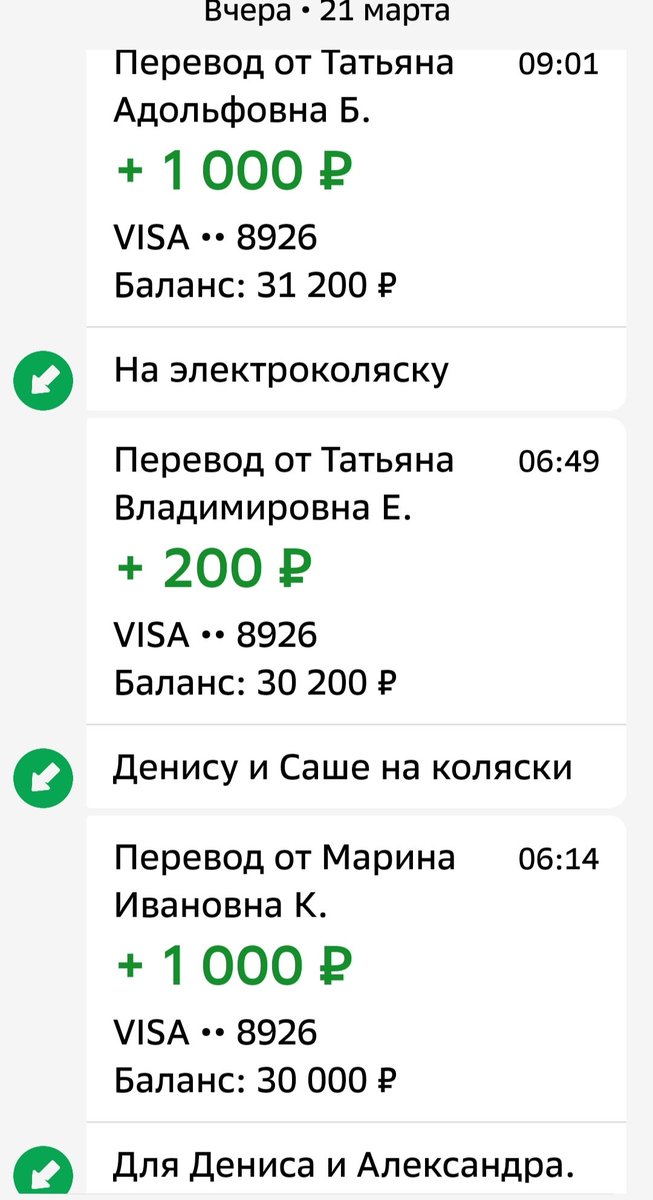 Klimanova1996 tweet picture