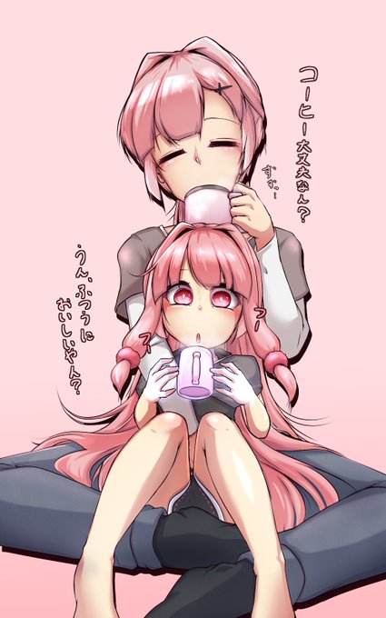 うちの茜ちゃんズrkgk 